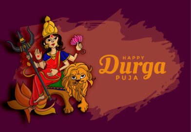 Durga Ji ki aarti