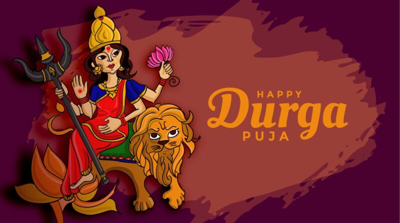 Durga Ji ki aarti